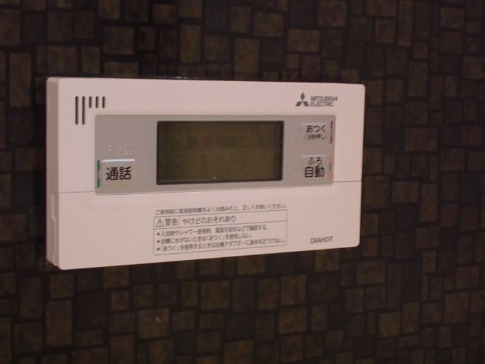 バス・シャワールーム　お風呂は嬉しい追い焚き機能付きです♪