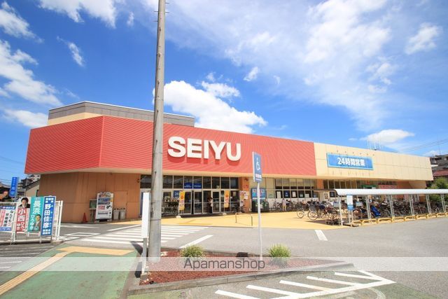 スーパー　西友薬園台店（スーパー）まで1419m