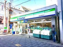 コンビニ　ファミリーマート春日野道駅前店（コンビニ）まで160m