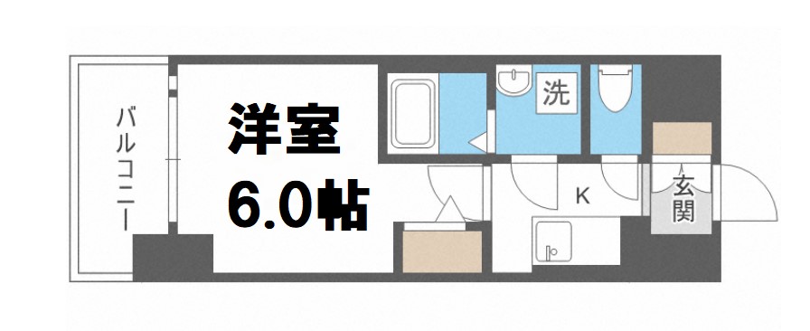 エスリード難波ザ・アークの間取り写真