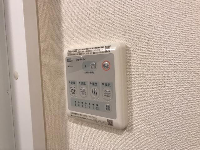 その他設備　浴室乾燥機