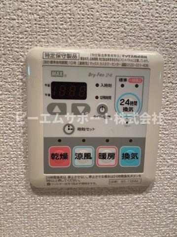 アイル川崎ステーションプラザのその他写真