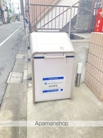 ラフルールドゥサクラのその他写真