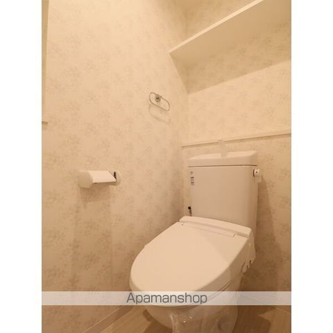 The Residence Imaikeのトイレ写真