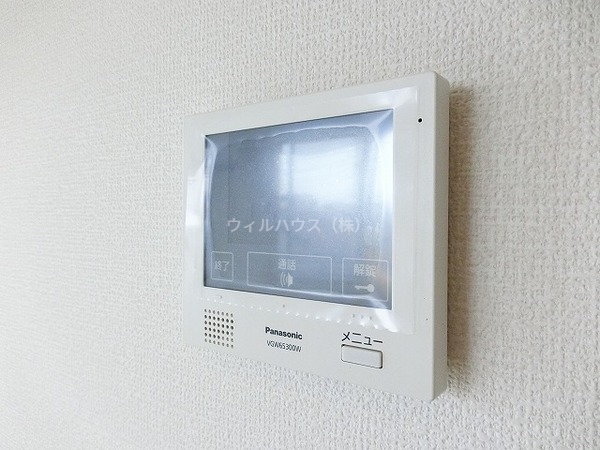 Sru Casaのその他写真