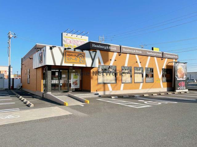 飲食店　ステーキ宮宇部厚南店（飲食店）まで280m