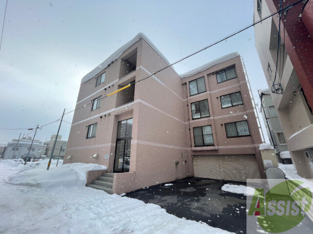 建物外観　札幌市東区北二十三条東「ハイコート北２３」