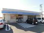 コンビニ　ローソン旭川緑が丘東店（コンビニ）まで568m