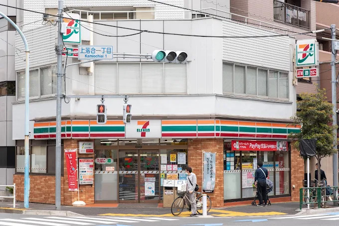 コンビニ　セブンイレブン 新宿上落合1丁目店（コンビニ）まで119m