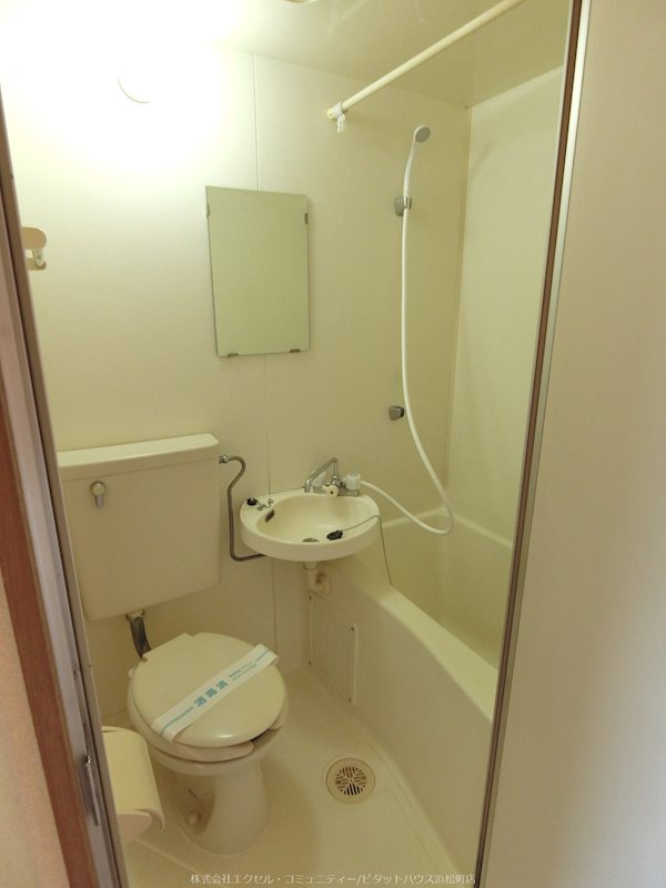 プレミアム成増のトイレ写真