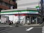 コンビニ　ファミリーマート草加氷川町店（コンビニ）まで47m