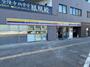 コンビニ　ミニストップ 神宮西駅前店（コンビニ）まで547m