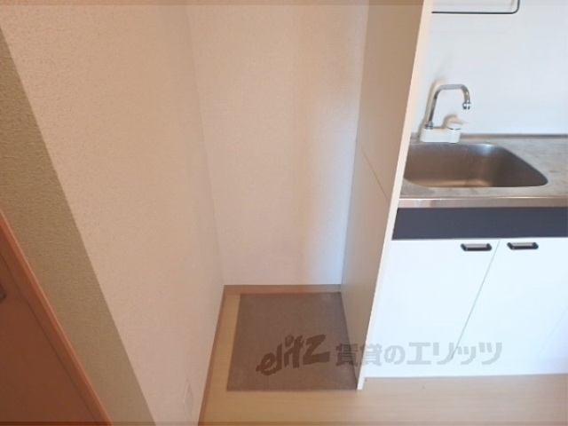 その他部屋・スペース　冷蔵庫置場