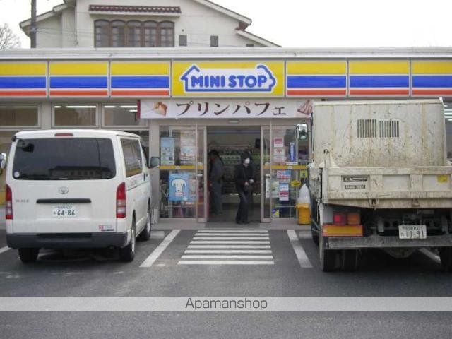 その他　ミニストップ（その他）まで480m
