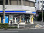 コンビニ　ローソン・スリーエフ 南大井店（コンビニ）まで64m