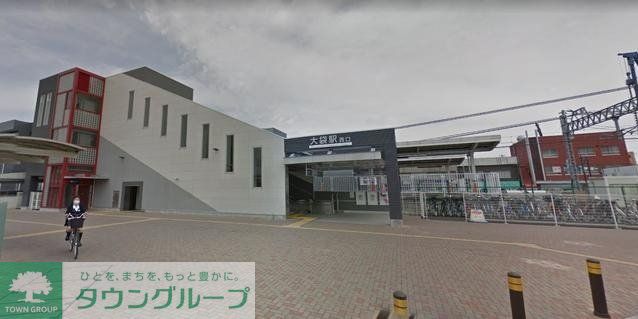 その他　大袋駅(東武 スカイツリーライン)（その他）まで1262m