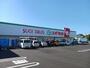 ドラックストア　スギドラッグ　塩尻店（ドラッグストア）まで1200m