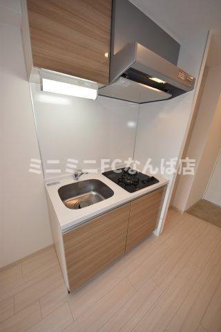 ジアコスモ九条シエルのキッチン写真
