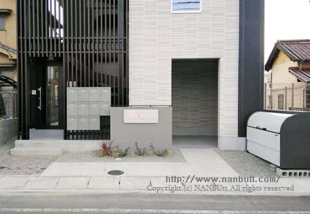 その他共有部分　敷地内ごみ置き場・宅配ボックス完備