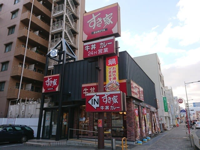 【レオパレスＩＭＡＺＵIの飲食店】