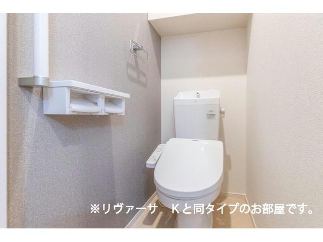 【アラドハントCのトイレ】
