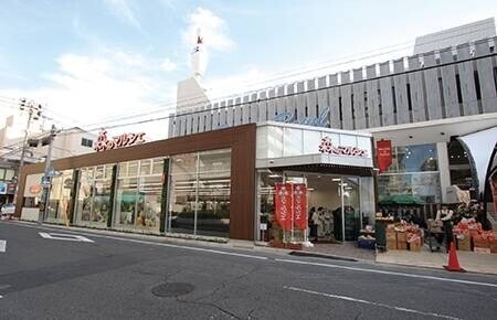 スーパー　森のマルシェ桑田町店（スーパー）まで474m