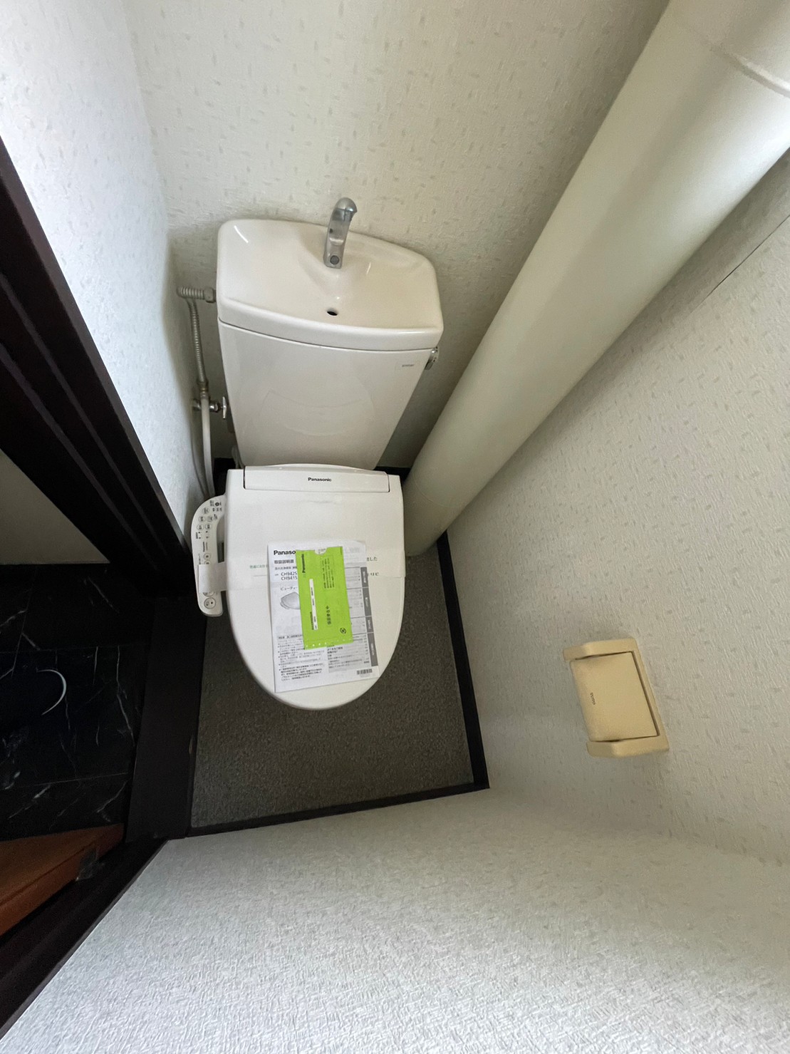 南町ニュータウンA_内装_4