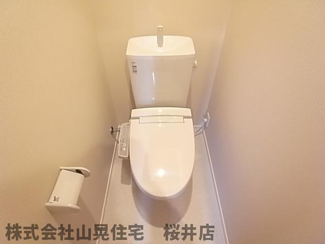 【プレセランス山の辺IIのトイレ】