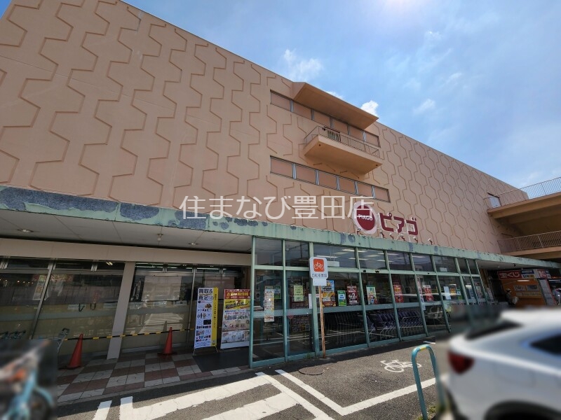 【知立市宝町のアパートのスーパー】