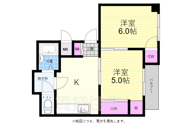 広島市南区的場町のマンションの間取り