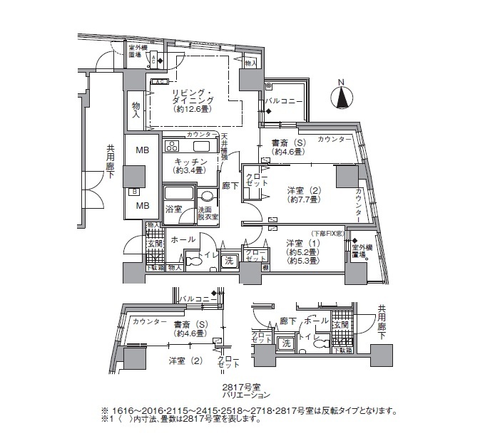 アクティ汐留の間取り