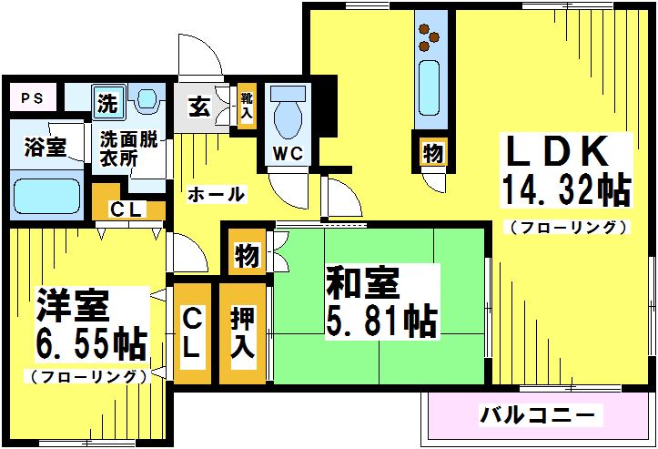 パストラル西府の間取り