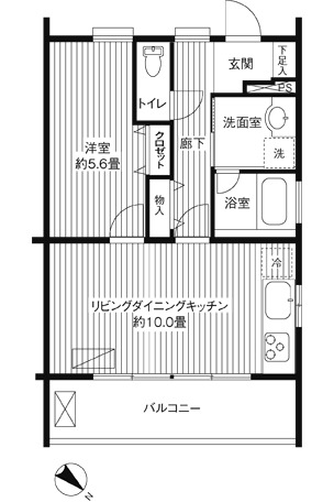 シエールグラン上池台の間取り