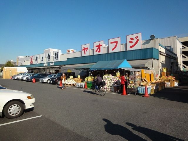 【流山市流山のアパートのスーパー】