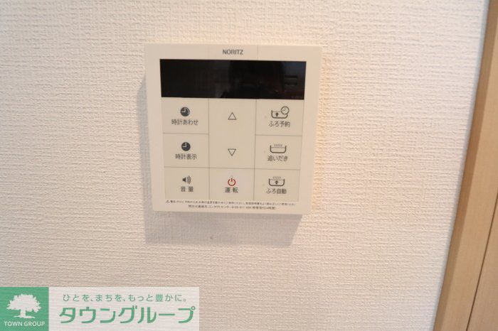 【三郷市中央のマンションのその他設備】