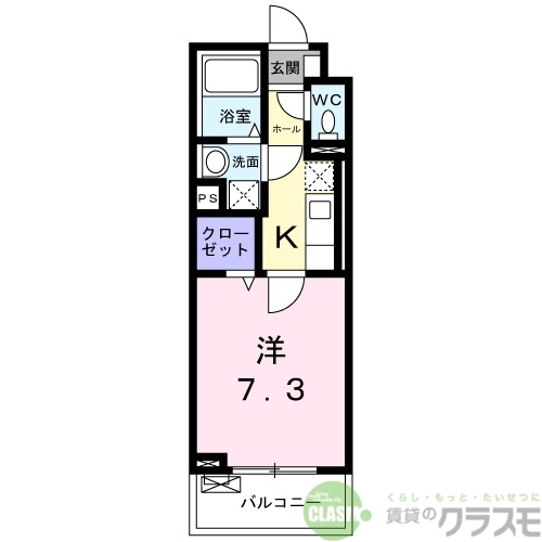 茨木市下穂積のマンションの間取り