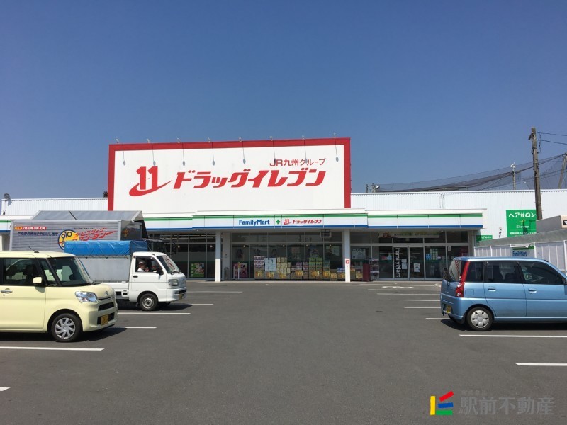 コンビニ　ファミリーマートドラッグイレブン玉名店（コンビニ）まで400m