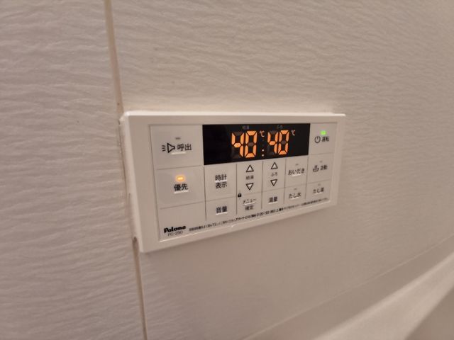 バス・シャワールーム