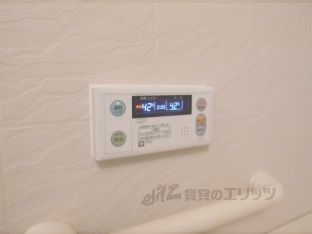 その他設備　給湯パネル