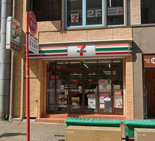 コンビニ　セブン-イレブン 神戸生田新道店（コンビニ）まで107m