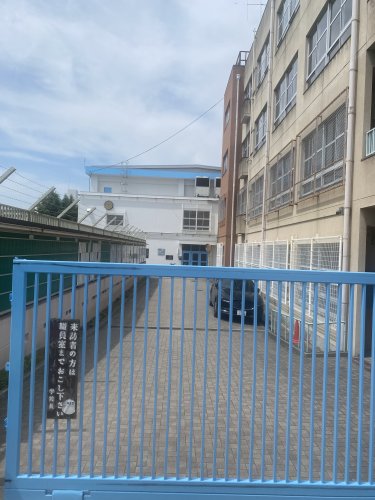中学校　東大阪市立石切中学校（中学校）まで722m