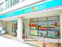 コンビニ　ローソン（コンビニ）まで239m
