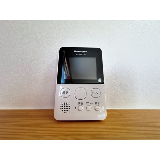 セキュリティ　ＴＶモニターホン