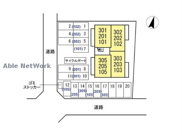 駐車場　駐車場