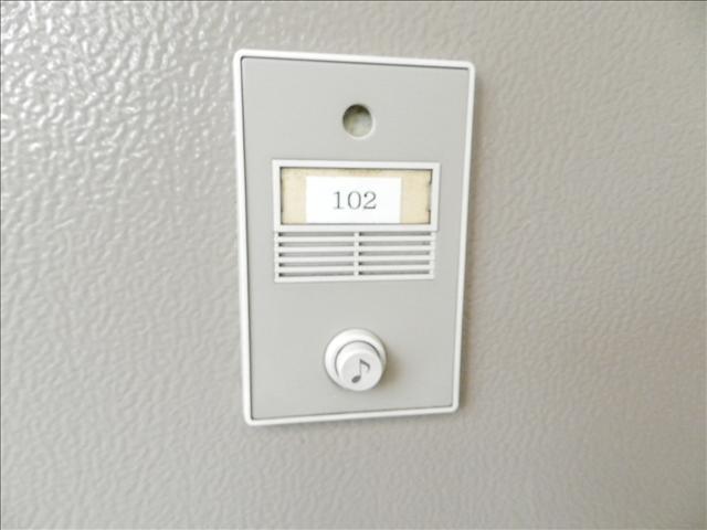 セキュリティ　来訪者のあったときにはブザーが鳴ります。