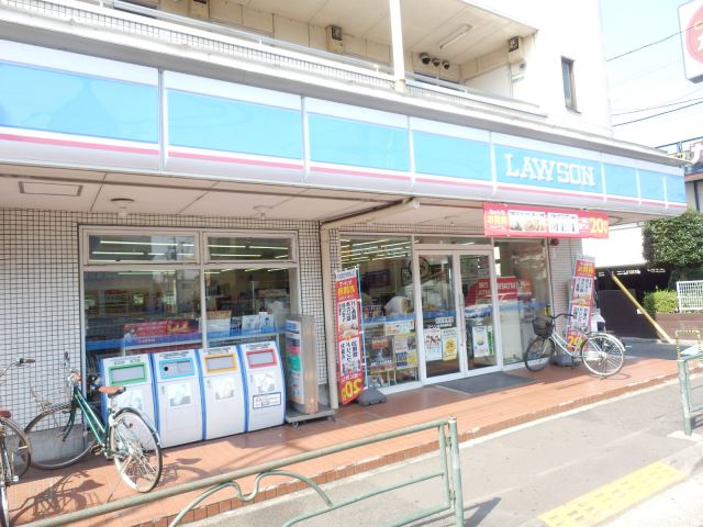 コンビニ　ローソン（コンビニ）まで560m