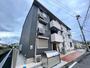 立道駅より徒歩54分 3階 築1年9ヶ月の賃貸物件