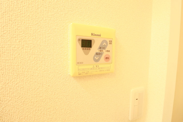 その他設備　給湯パネルです。