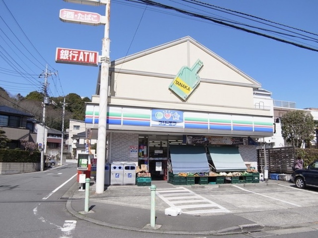 コンビニ　スリーエフ南大沢店（コンビニ）まで664m