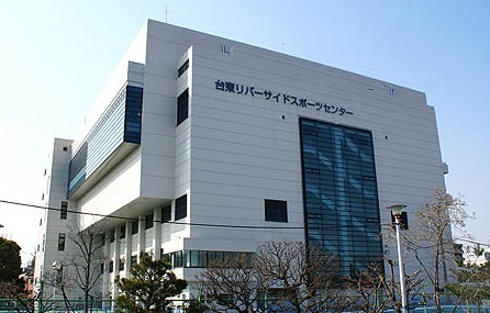 その他　台東リバーサイドスポーツセンター（その他）まで693m